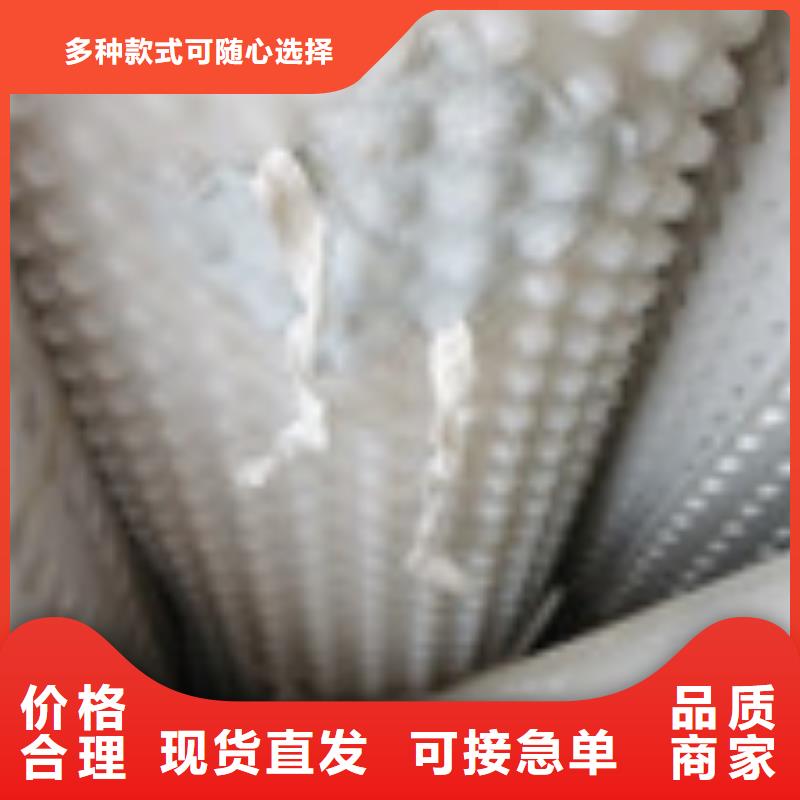 聚丙烯纤维视频-聚丙烯纤维-泰驰排水板生产厂家(迪庆市分公司)服务区域德钦|香格里拉|德宏|普洱|怒江|临沧|昭通|西双版纳