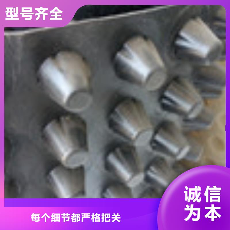 聚丙烯纤维视频-聚丙烯纤维-泰驰排水板生产厂家(迪庆市分公司)服务区域德钦|香格里拉|德宏|普洱|怒江|临沧|昭通|西双版纳