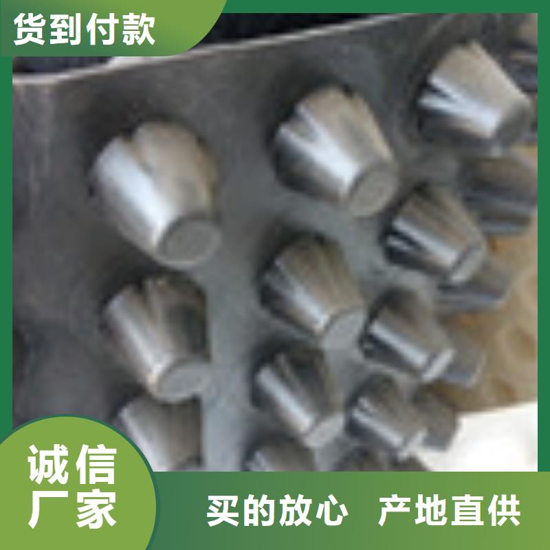 聚丙烯纤维视频-昂昂溪|富拉尔基|大庆|大兴安岭|佳木斯|鹤岗|哈尔滨|牡丹江聚丙烯纤维超产品在细节-泰驰排水板生产厂家(齐齐哈尔市分公司)