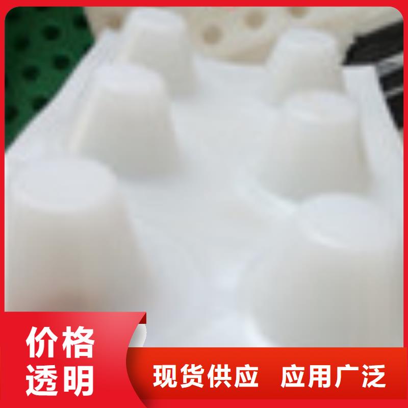 聚丙烯纤维视频-聚丙烯纤维-泰驰排水板生产厂家(迪庆市分公司)服务区域德钦|香格里拉|德宏|普洱|怒江|临沧|昭通|西双版纳