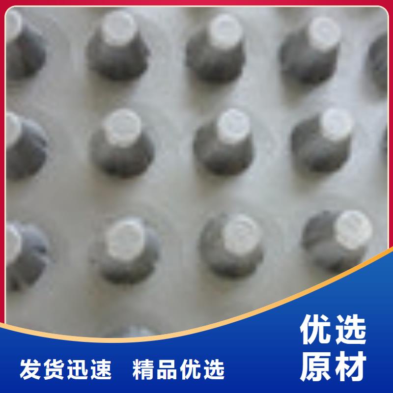 聚丙烯纤维视频-聚丙烯纤维-泰驰排水板生产厂家(迪庆市分公司)服务区域德钦|香格里拉|德宏|普洱|怒江|临沧|昭通|西双版纳