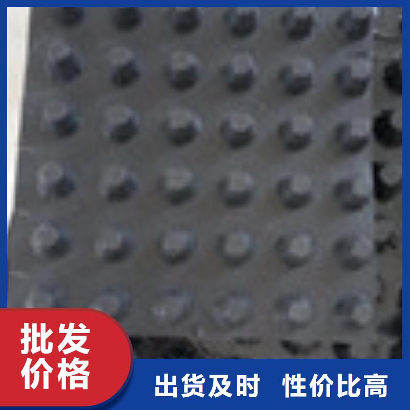 聚丙烯纤维视频-聚丙烯纤维-泰驰排水板生产厂家(迪庆市分公司)服务区域德钦|香格里拉|德宏|普洱|怒江|临沧|昭通|西双版纳