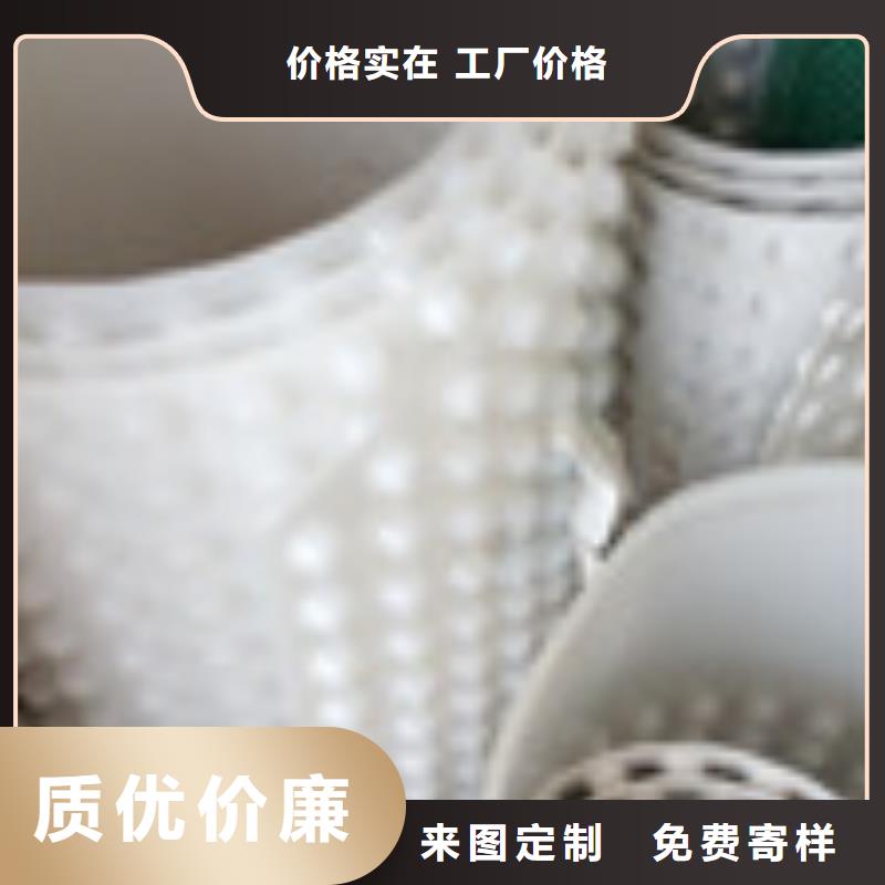 聚丙烯纤维视频-聚丙烯纤维-泰驰排水板生产厂家(迪庆市分公司)服务区域德钦|香格里拉|德宏|普洱|怒江|临沧|昭通|西双版纳