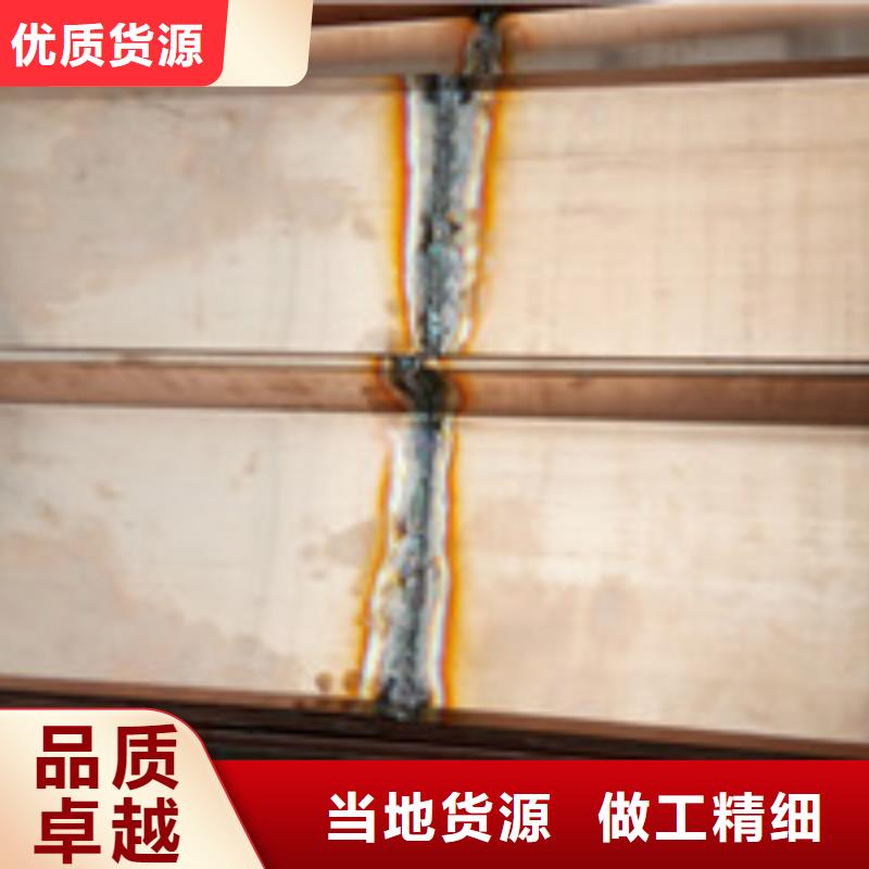 聚丙烯纤维视频-昂昂溪|富拉尔基|大庆|大兴安岭|佳木斯|鹤岗|哈尔滨|牡丹江聚丙烯纤维超产品在细节-泰驰排水板生产厂家(齐齐哈尔市分公司)