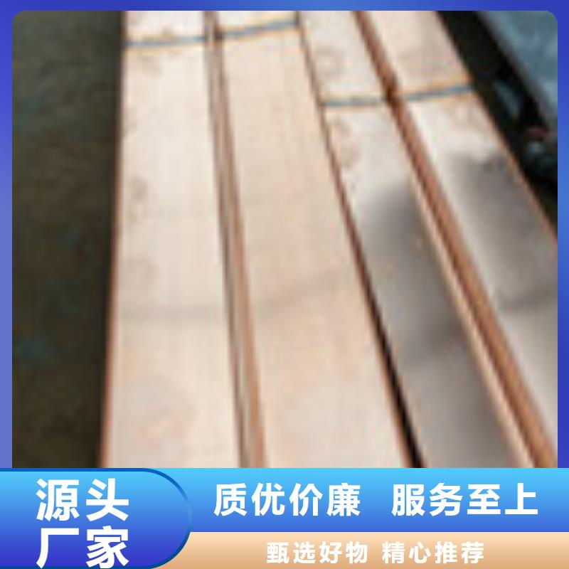 聚丙烯纤维视频-聚丙烯纤维-泰驰排水板生产厂家(迪庆市分公司)服务区域德钦|香格里拉|德宏|普洱|怒江|临沧|昭通|西双版纳