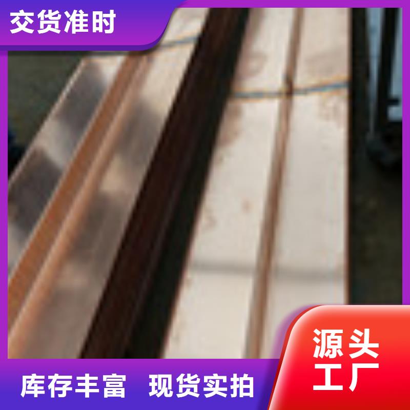 聚丙烯纤维视频-聚丙烯纤维-泰驰排水板生产厂家(迪庆市分公司)服务区域德钦|香格里拉|德宏|普洱|怒江|临沧|昭通|西双版纳
