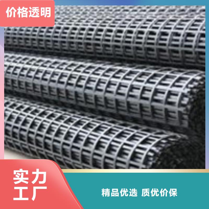 聚丙烯纤维视频-聚丙烯纤维-辽宁省丹东市(本地)制造商-振安|振兴|锦州|铁岭|沈阳|葫芦岛|盘锦|本溪