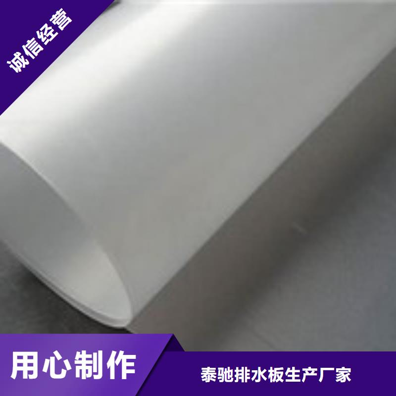 聚丙烯纤维视频-聚丙烯纤维|辽宁省丹东市|元宝|振安|沈阳|本溪|盘锦|抚顺|鞍山