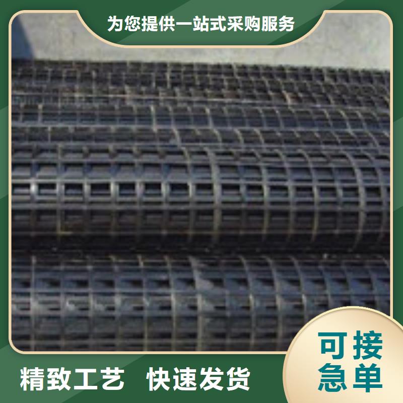 泰驰聚丙烯纤维【】土工席垫用心做好细节诚信商务网