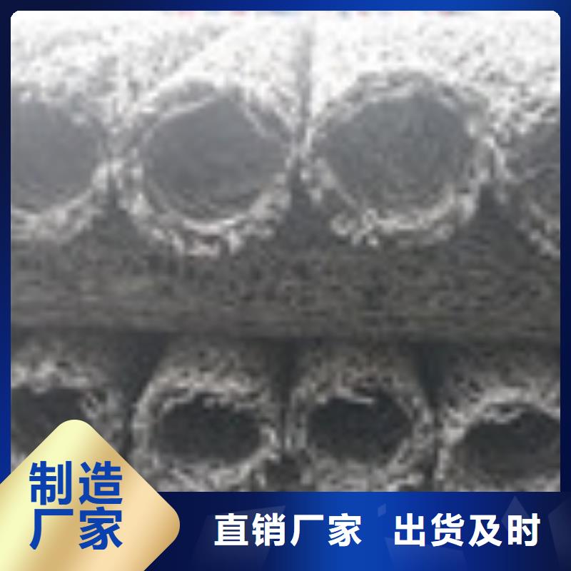 聚丙烯纤维视频-聚丙烯纤维-辽宁省丹东市(本地)制造商-振安|振兴|锦州|铁岭|沈阳|葫芦岛|盘锦|本溪