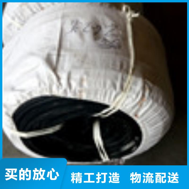 聚丙烯纤维视频-聚丙烯纤维-辽宁省丹东市(本地)制造商-振安|振兴|锦州|铁岭|沈阳|葫芦岛|盘锦|本溪