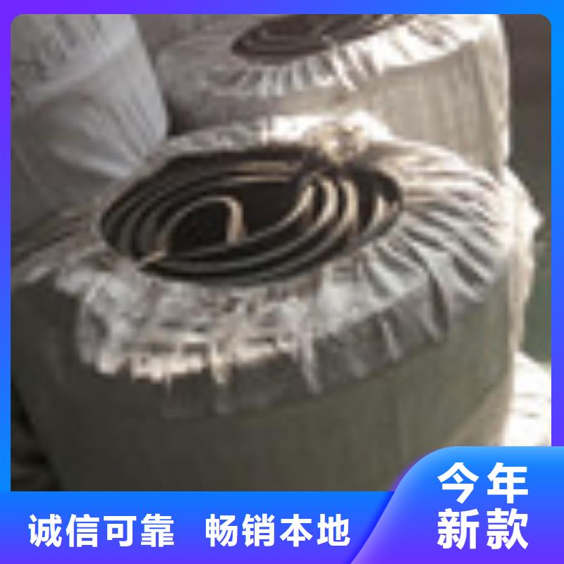 聚丙烯纤维视频-聚丙烯纤维|辽宁省丹东市|元宝|振安|沈阳|本溪|盘锦|抚顺|鞍山