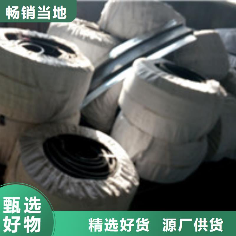 泰驰聚丙烯纤维【】土工席垫用心做好细节诚信商务网