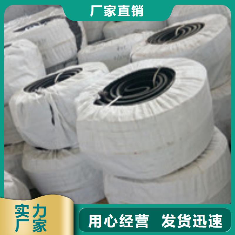 聚丙烯纤维视频-聚丙烯纤维-辽宁省丹东市(本地)制造商-振安|振兴|锦州|铁岭|沈阳|葫芦岛|盘锦|本溪