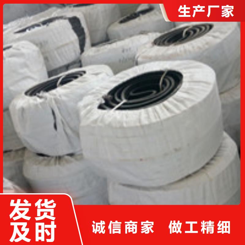 聚丙烯纤维视频-聚丙烯纤维|辽宁省丹东市|元宝|振安|沈阳|本溪|盘锦|抚顺|鞍山