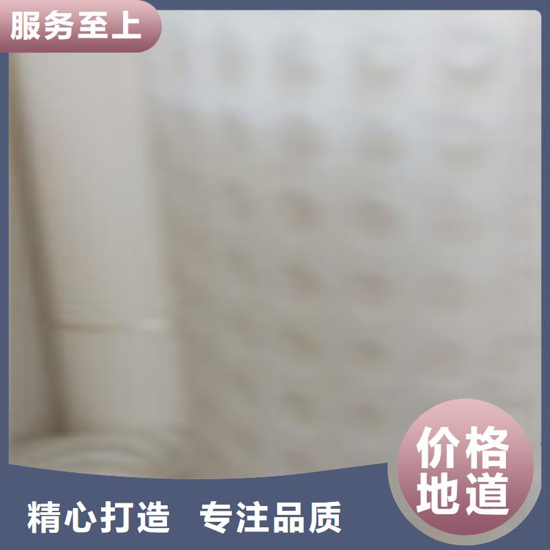 聚丙烯纤维视频-聚丙烯纤维|辽宁省丹东市|元宝|振安|沈阳|本溪|盘锦|抚顺|鞍山