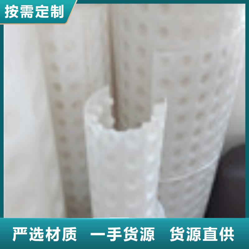 聚丙烯纤维视频-聚丙烯纤维-辽宁省丹东市(本地)制造商-振安|振兴|锦州|铁岭|沈阳|葫芦岛|盘锦|本溪