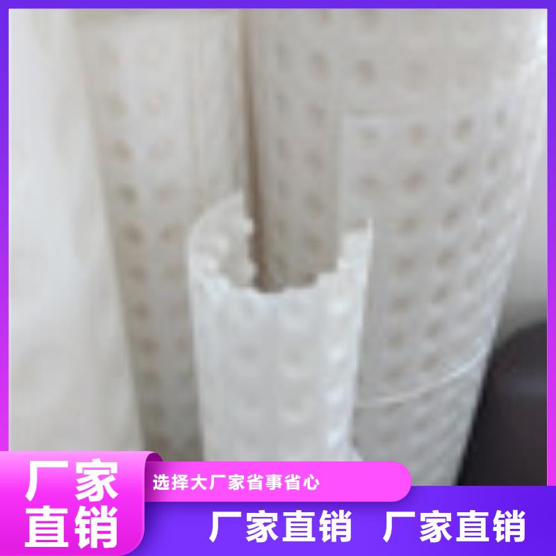 泰驰聚丙烯纤维【】土工席垫用心做好细节诚信商务网