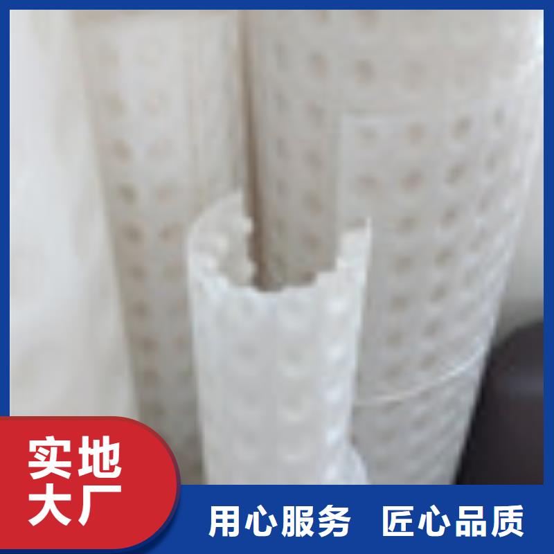 聚丙烯纤维视频-聚丙烯纤维|辽宁省丹东市|元宝|振安|沈阳|本溪|盘锦|抚顺|鞍山
