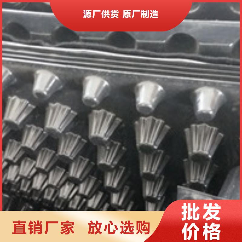 聚丙烯纤维视频-聚丙烯纤维-辽宁省丹东市(本地)制造商-振安|振兴|锦州|铁岭|沈阳|葫芦岛|盘锦|本溪