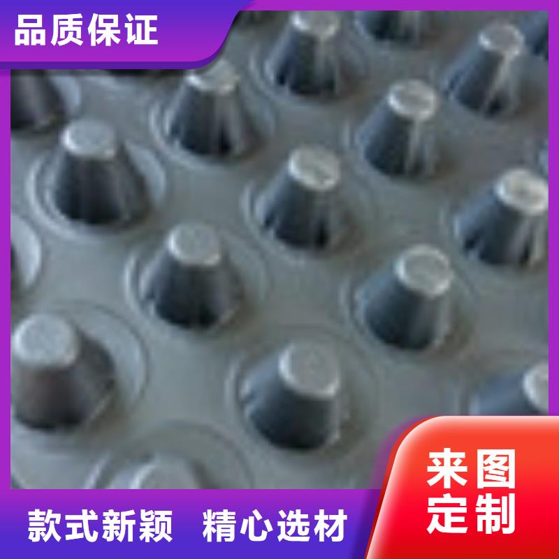 聚丙烯纤维视频-聚丙烯纤维-辽宁省丹东市(本地)制造商-振安|振兴|锦州|铁岭|沈阳|葫芦岛|盘锦|本溪