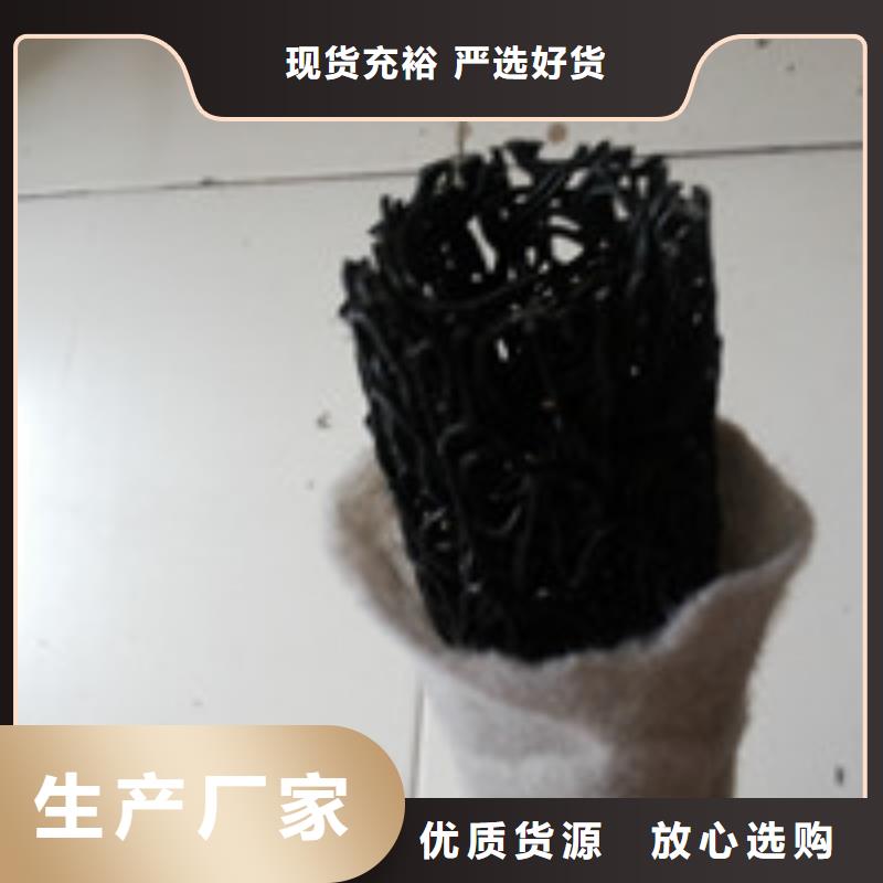 聚丙烯纤维视频-湖南省岳阳市泰驰聚丙烯纤维可服务区域君山|平江|湘西|怀化|邵阳|张家界|湘潭|株洲|衡阳等