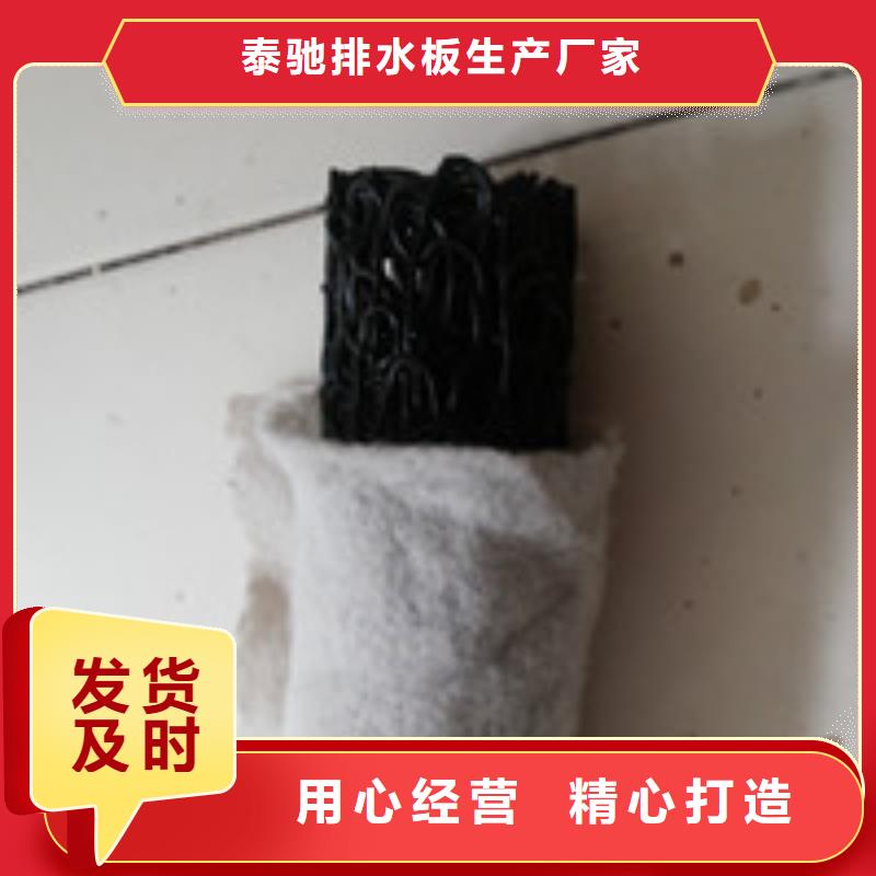 聚丙烯纤维视频-湖南省岳阳市泰驰聚丙烯纤维可服务区域君山|平江|湘西|怀化|邵阳|张家界|湘潭|株洲|衡阳等