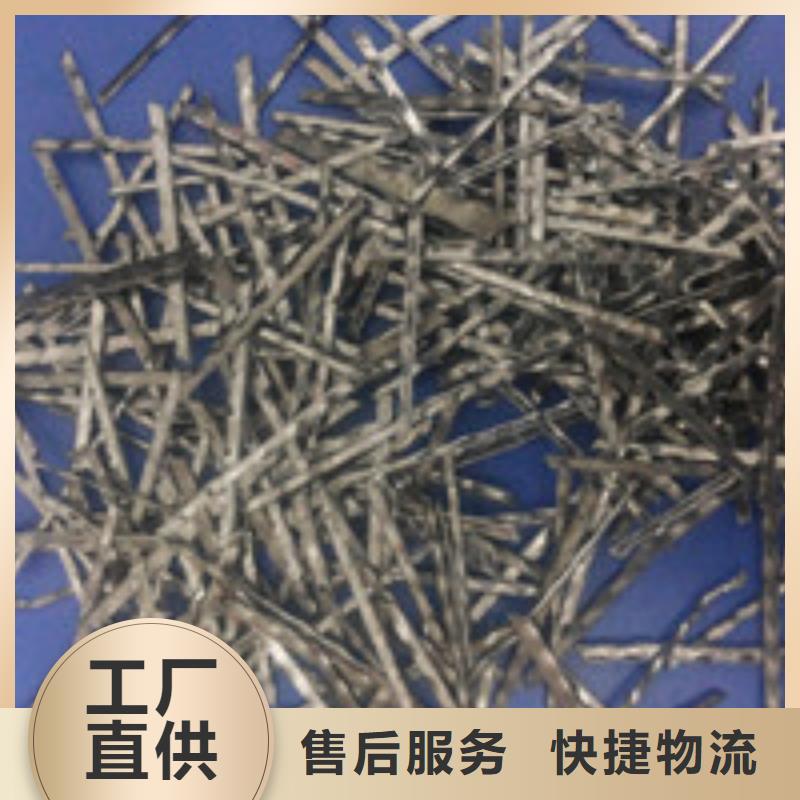 聚丙烯纤维视频-聚丙烯纤维-泰驰排水板生产厂家(厦门市分公司)服务区域翔安|思明|南平|泉州|福州|龙岩