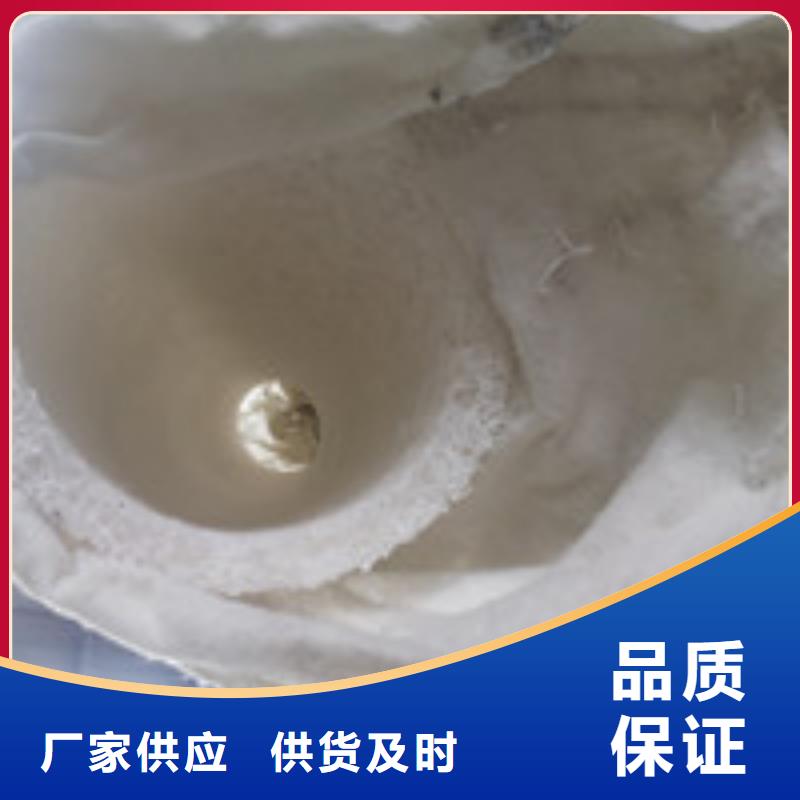 聚丙烯纤维视频-聚丙烯纤维-泰驰排水板生产厂家(厦门市分公司)服务区域翔安|思明|南平|泉州|福州|龙岩