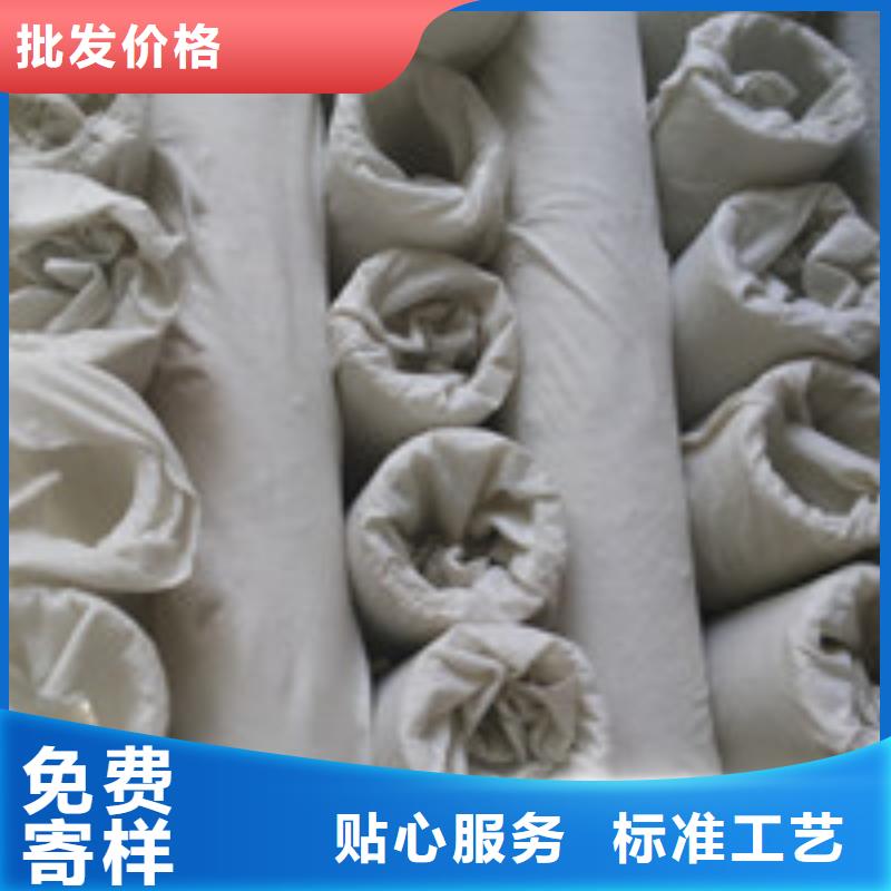 聚丙烯纤维视频-聚丙烯纤维-泰驰排水板生产厂家(厦门市分公司)服务区域翔安|思明|南平|泉州|福州|龙岩