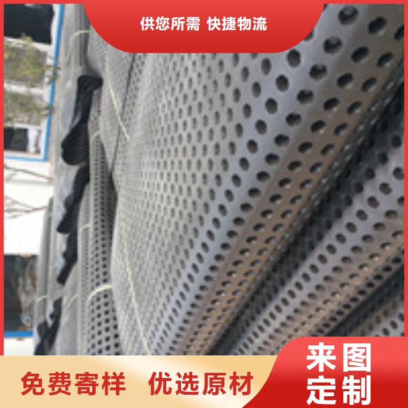 聚丙烯纤维视频-聚丙烯纤维-泰驰排水板生产厂家(厦门市分公司)服务区域翔安|思明|南平|泉州|福州|龙岩