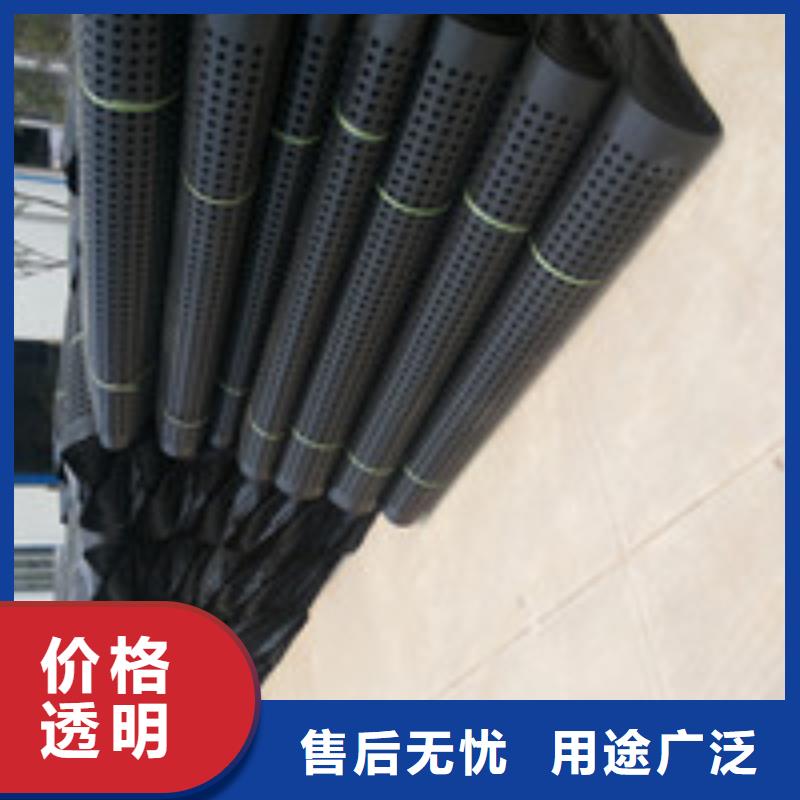 聚丙烯纤维视频-聚丙烯纤维-泰驰排水板生产厂家(厦门市分公司)服务区域翔安|思明|南平|泉州|福州|龙岩