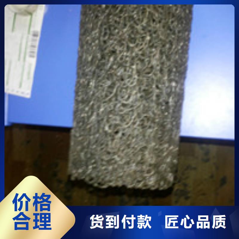 聚丙烯纤维视频-聚丙烯纤维-泰驰排水板生产厂家(厦门市分公司)服务区域翔安|思明|南平|泉州|福州|龙岩