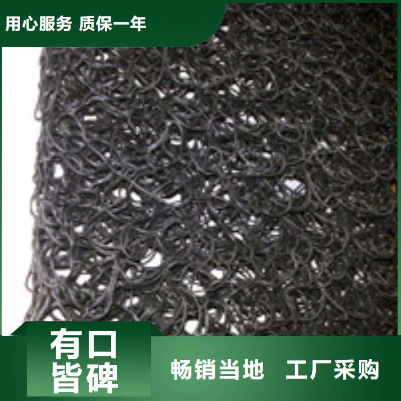 聚丙烯纤维视频-湖南省岳阳市泰驰聚丙烯纤维可服务区域君山|平江|湘西|怀化|邵阳|张家界|湘潭|株洲|衡阳等