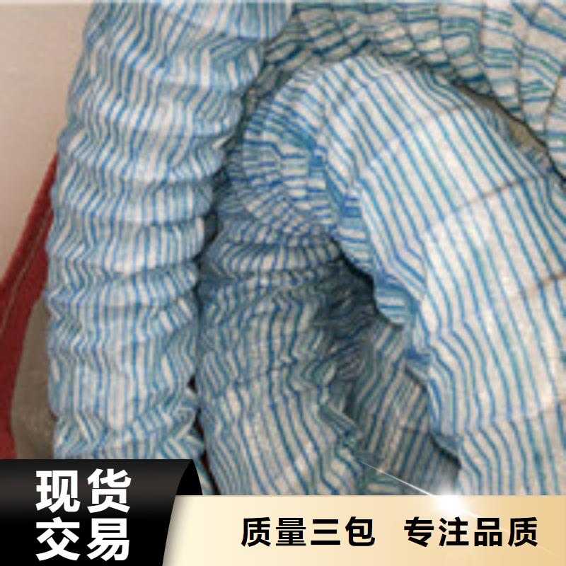 聚丙烯纤维视频-湖南省岳阳市泰驰聚丙烯纤维可服务区域君山|平江|湘西|怀化|邵阳|张家界|湘潭|株洲|衡阳等