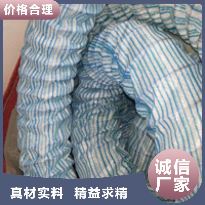 聚丙烯纤维视频-聚丙烯纤维-泰驰排水板生产厂家(厦门市分公司)服务区域翔安|思明|南平|泉州|福州|龙岩