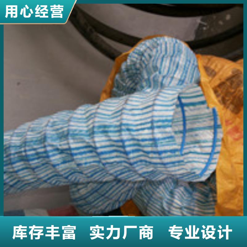 聚丙烯纤维视频-湖南省岳阳市泰驰聚丙烯纤维可服务区域君山|平江|湘西|怀化|邵阳|张家界|湘潭|株洲|衡阳等