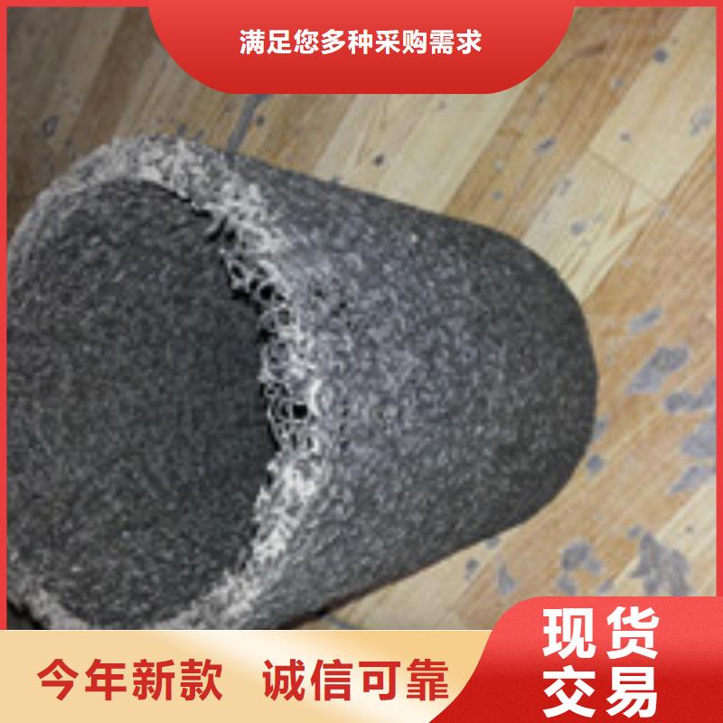 聚丙烯纤维视频-湖南省岳阳市泰驰聚丙烯纤维可服务区域君山|平江|湘西|怀化|邵阳|张家界|湘潭|株洲|衡阳等