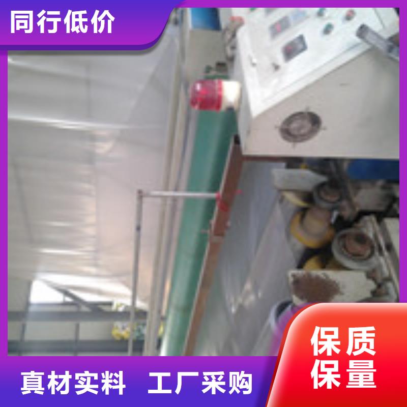 聚丙烯纤维视频-湖南省岳阳市泰驰聚丙烯纤维可服务区域君山|平江|湘西|怀化|邵阳|张家界|湘潭|株洲|衡阳等