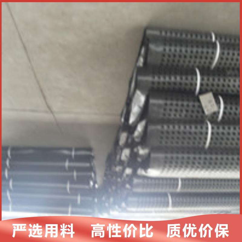 聚丙烯纤维视频-聚丙烯纤维-泰驰排水板生产厂家(日照市分公司)服务区域岚山|五莲|威海|菏泽|青岛|临沂|泰安|枣庄