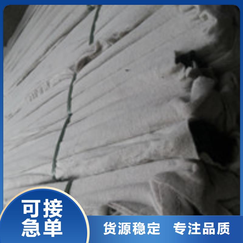聚丙烯纤维视频-聚丙烯纤维-泰驰排水板生产厂家(日照市分公司)服务区域岚山|五莲|威海|菏泽|青岛|临沂|泰安|枣庄