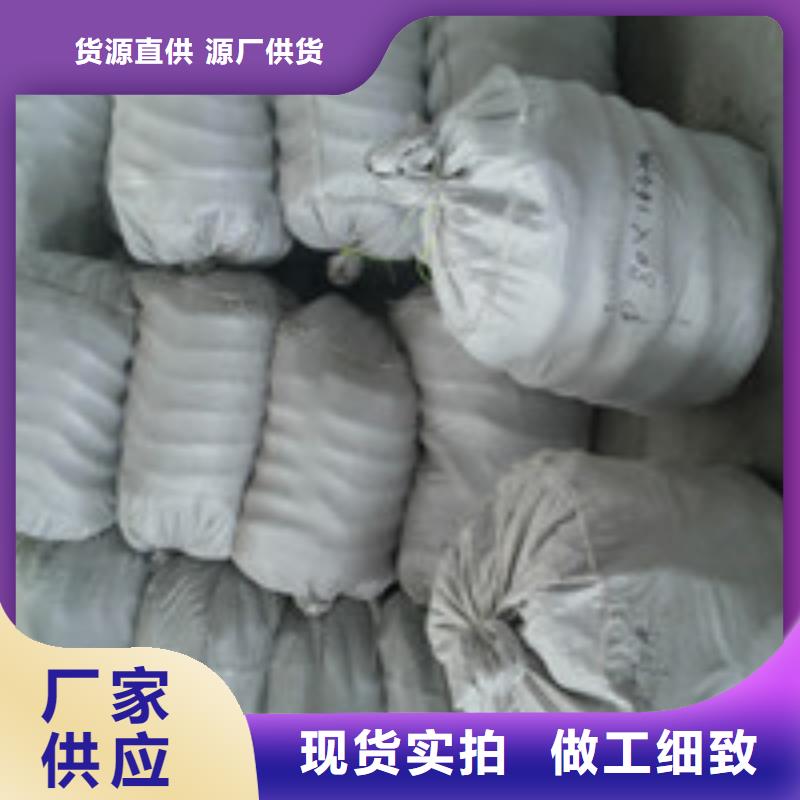 聚丙烯纤维视频-聚丙烯纤维-泰驰排水板生产厂家(阳泉市分公司)服务区域盂县|平定|朔州|长治|运城|太原