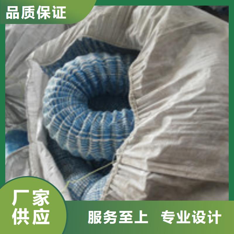聚丙烯纤维视频-聚丙烯纤维-泰驰排水板生产厂家(阳泉市分公司)服务区域盂县|平定|朔州|长治|运城|太原