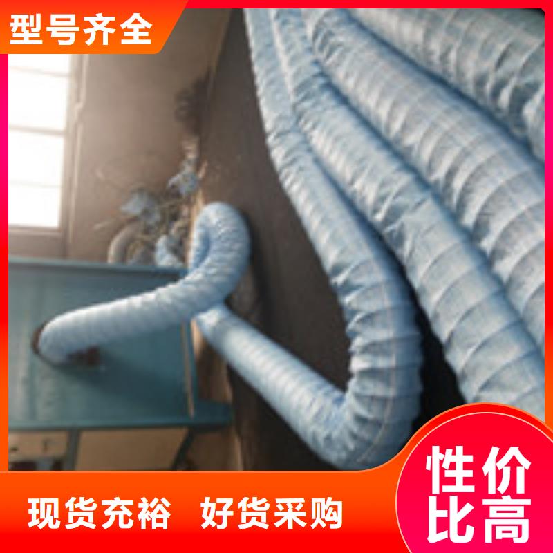 聚丙烯纤维视频-聚丙烯纤维-泰驰排水板生产厂家(阳泉市分公司)服务区域盂县|平定|朔州|长治|运城|太原