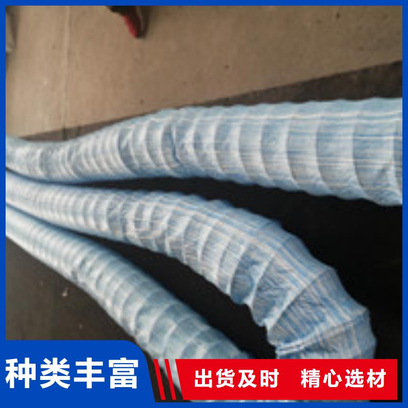 聚丙烯纤维视频-聚丙烯纤维-泰驰排水板生产厂家(阳泉市分公司)服务区域盂县|平定|朔州|长治|运城|太原