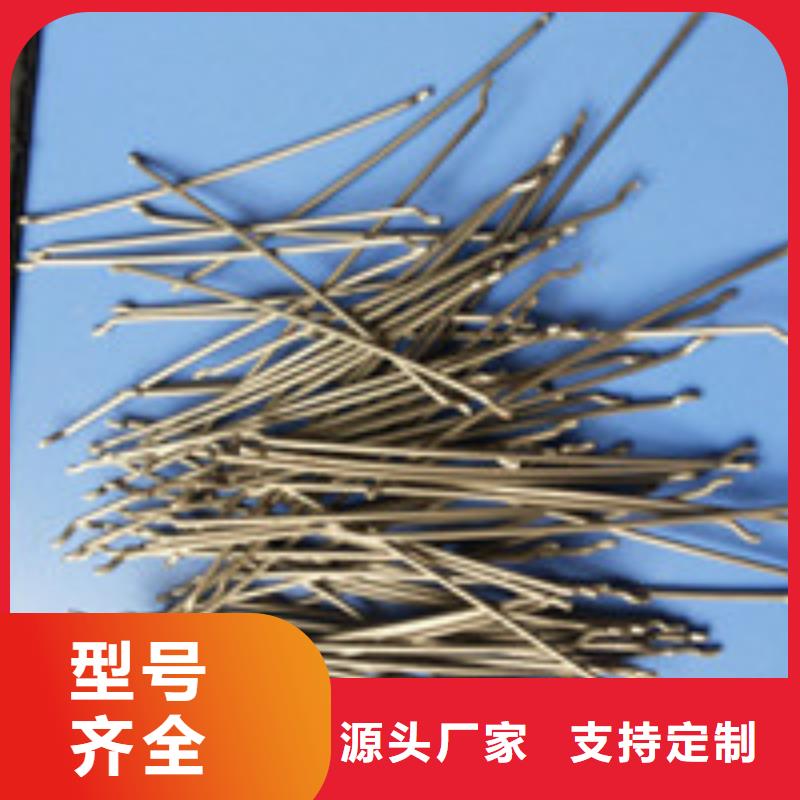 聚丙烯纤维视频-聚丙烯纤维-泰驰排水板生产厂家(阳泉市分公司)服务区域盂县|平定|朔州|长治|运城|太原