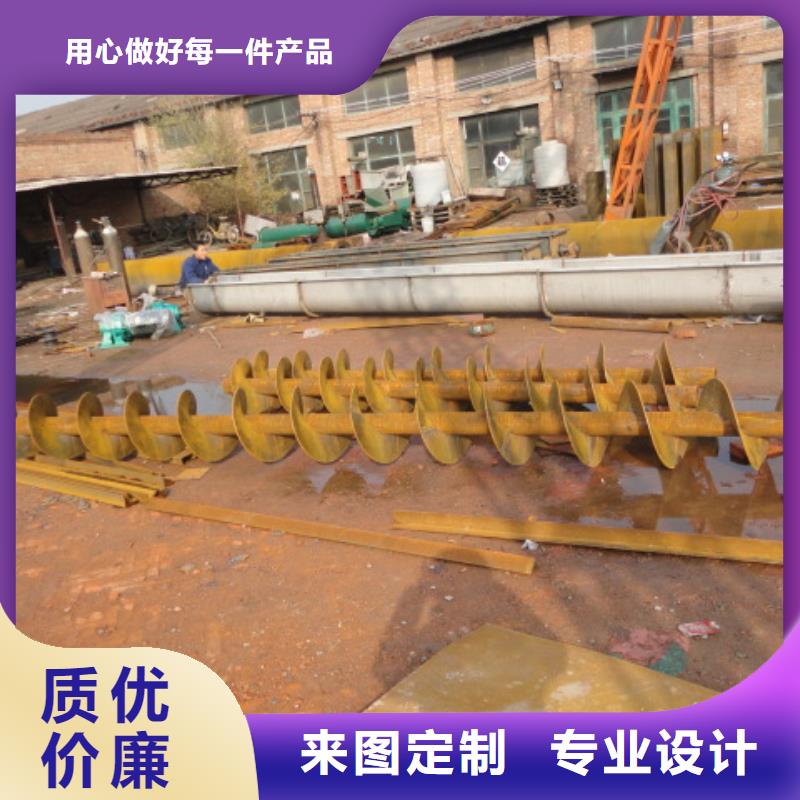螺旋工业油烟净化器厂家直发
