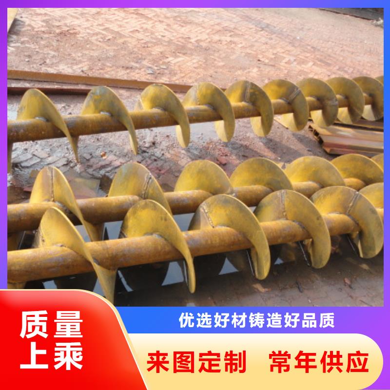 螺旋工业油烟净化器厂家直发