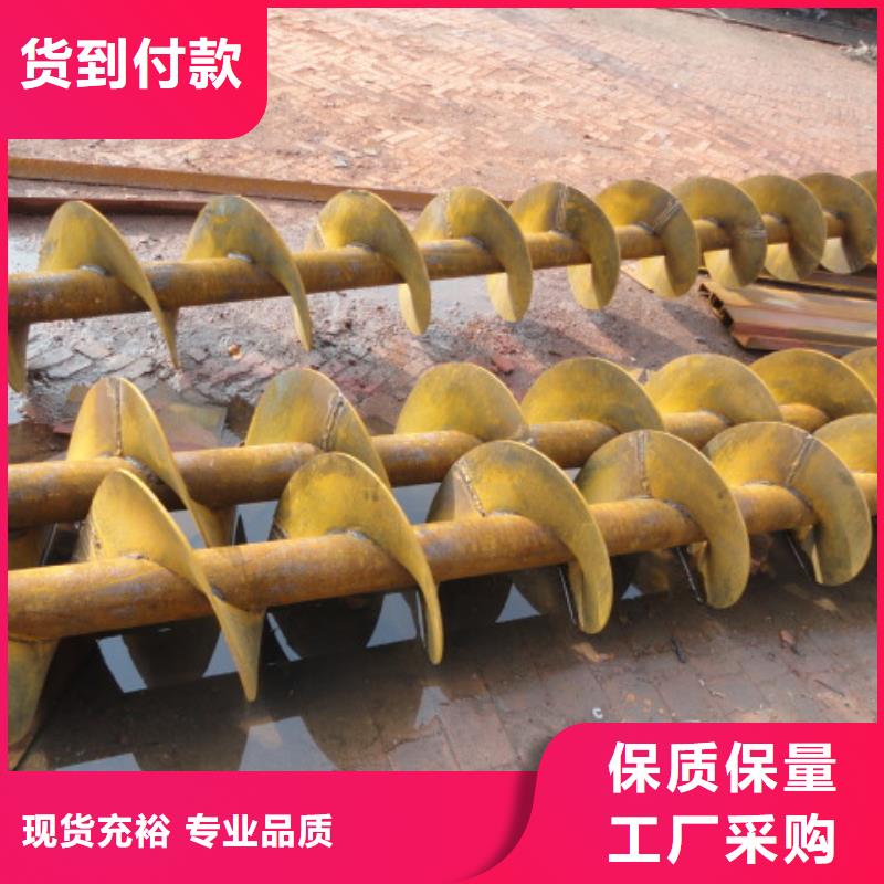 螺旋螺旋输送机值得买