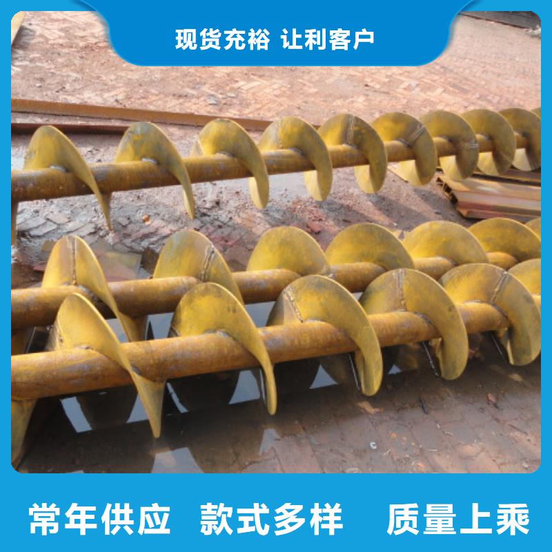 螺旋无轴螺旋输送机支持定制批发